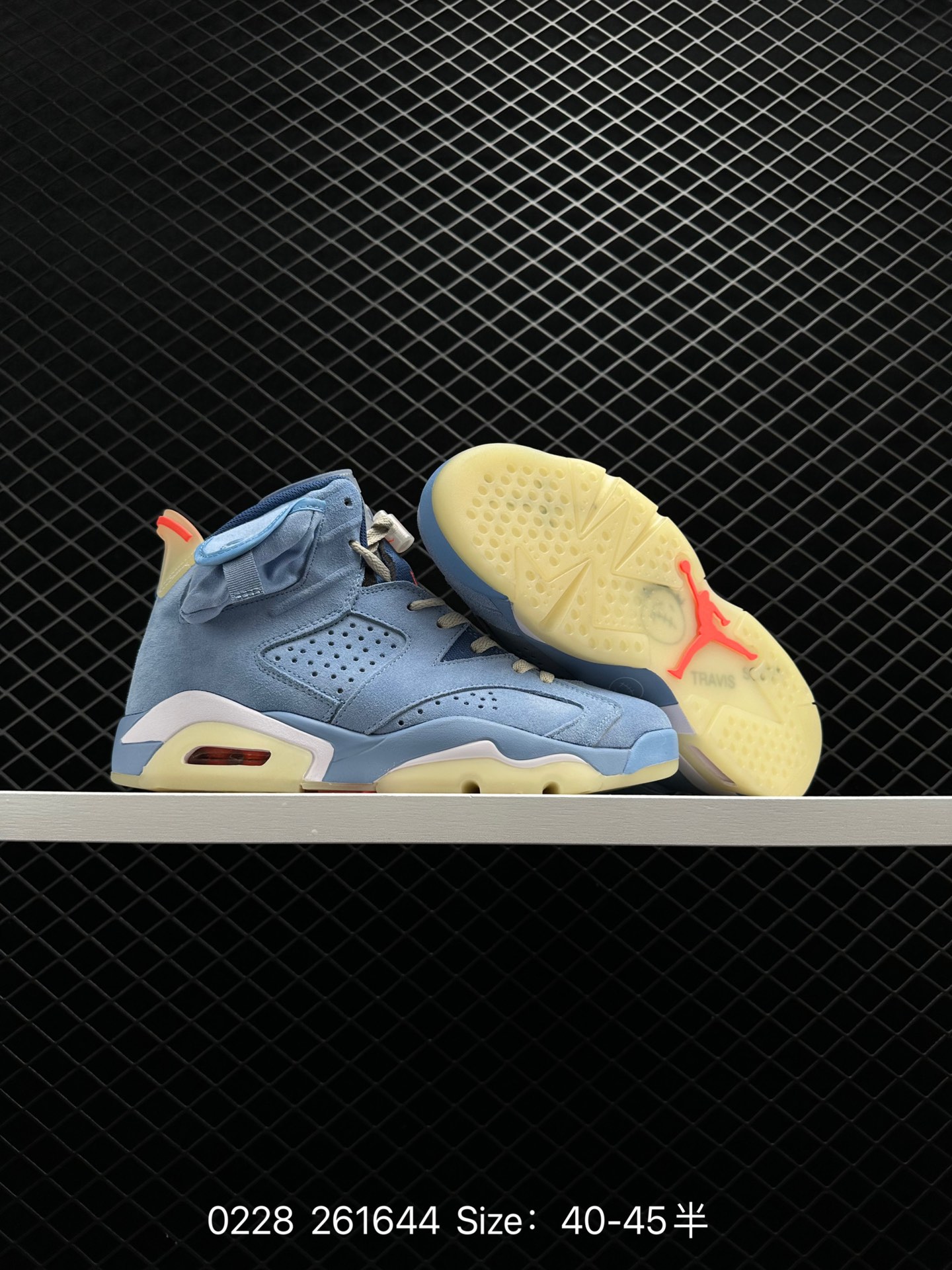 Travis Scott ✘ Air Jordan 6 